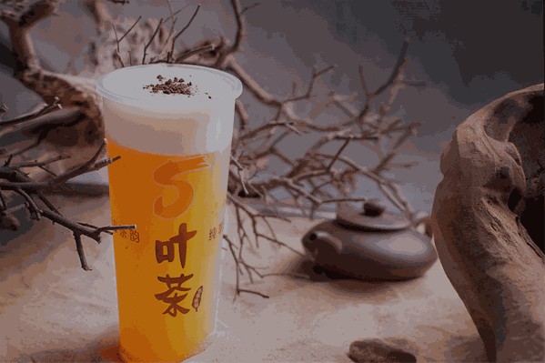 5叶茶