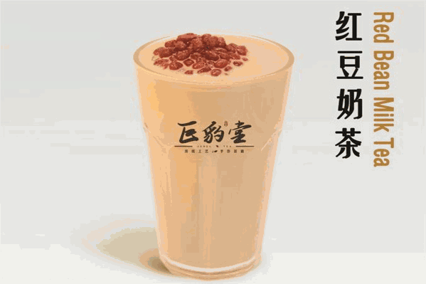 巨豹堂奶茶