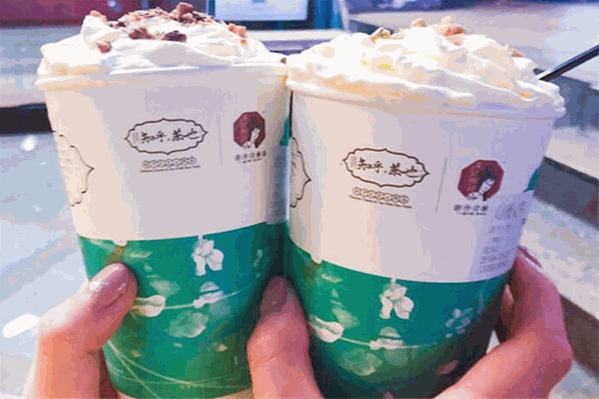茶言观色奶茶