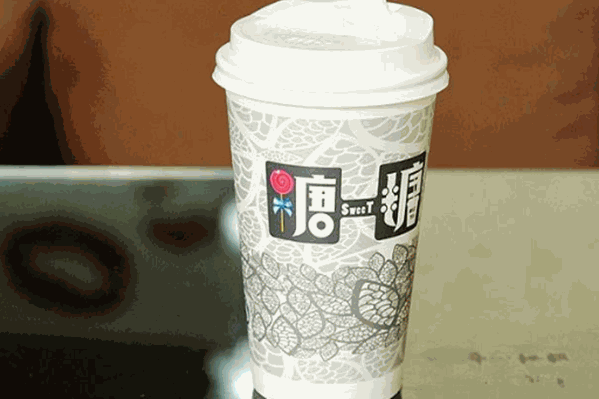 糖糖欧式奶茶