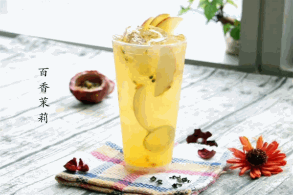 粒茶奶茶 粒茶奶茶