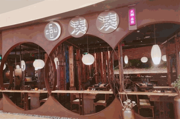 凑凑奶茶