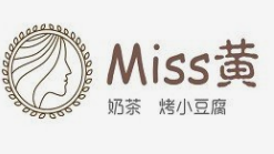 Miss黄奶茶烤小豆腐