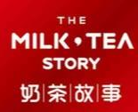 奶茶故事