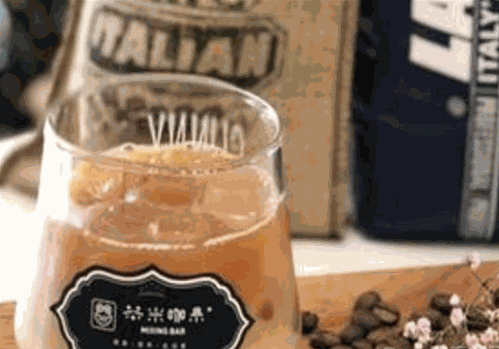 茶米唐奶茶