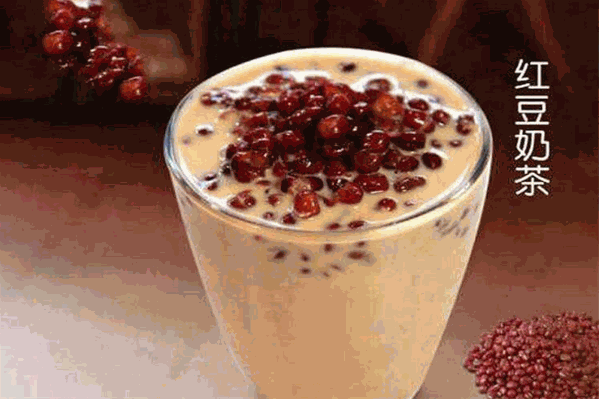 爆珠奶茶
