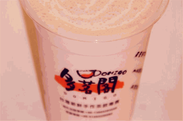 多茗阁奶茶