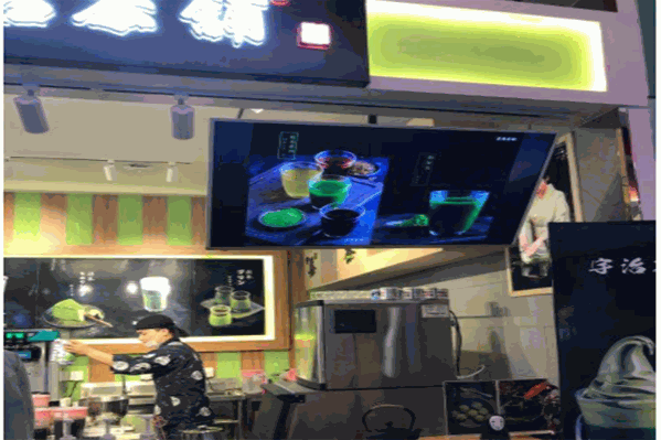 小寨茶铺