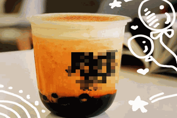 与他时光奶茶