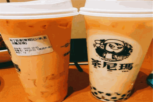 茶尼玛