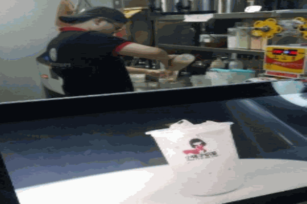 小姨子奶茶
