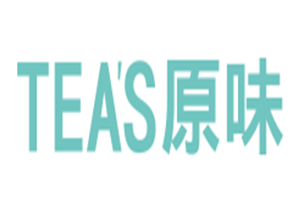 TEA'S原味