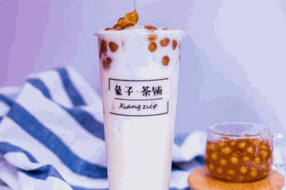 象子茶铺