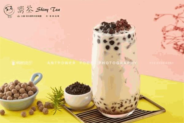 向茶 向茶