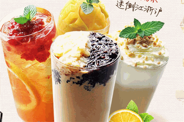 蜂饮花间