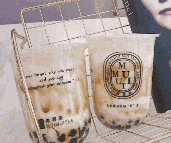 沐慕茶
