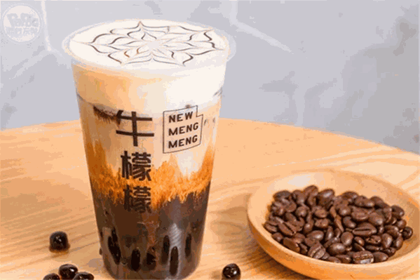 牛檬檬黑糖奶茶