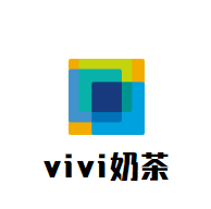 vivi奶茶