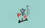 京茶山奶茶品牌logo