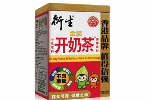 衍生开奶茶