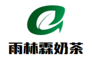 雨林霖奶茶品牌logo