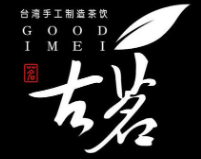 古铭奶茶品牌logo