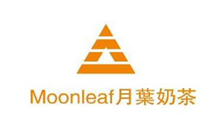 Moonleaf月葉奶茶