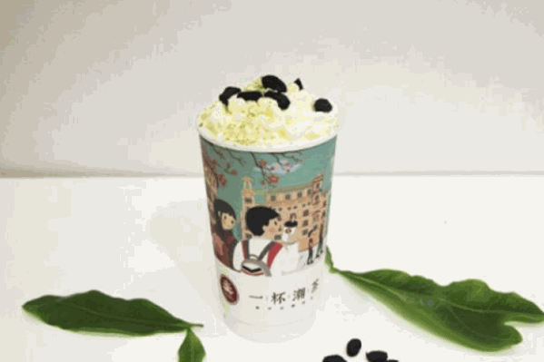 一杯潮茶 一杯潮茶