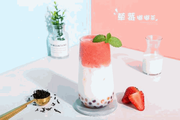 Moonleaf月葉奶茶
