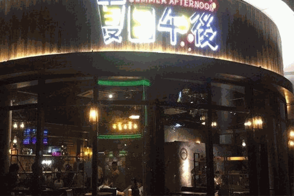夏日午后奶茶店