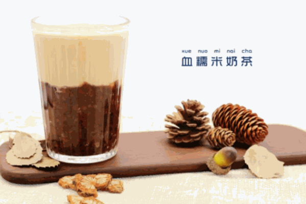 茗义堂奶茶