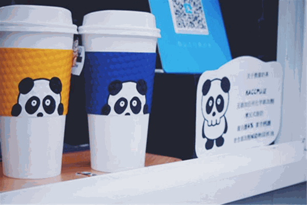 熊猫一间店欧式奶茶