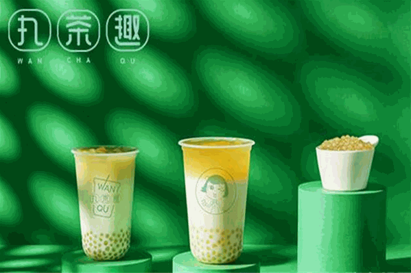 丸茶趣奶茶 丸茶趣奶茶