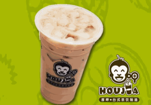 厚呷奶茶