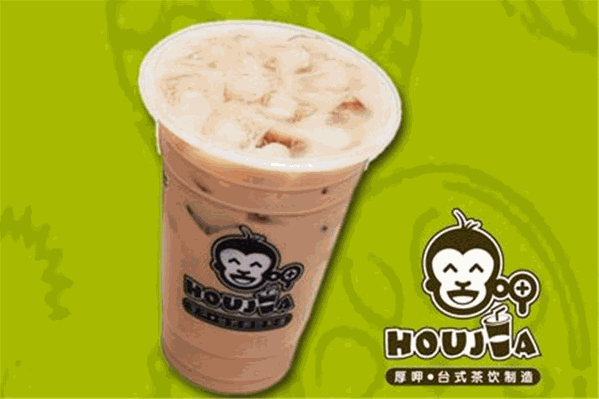 厚呷奶茶