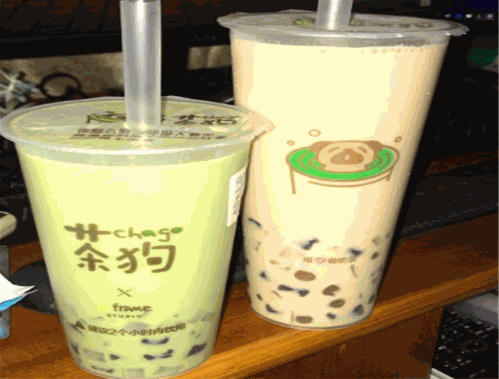 茶狗鲜奶茶