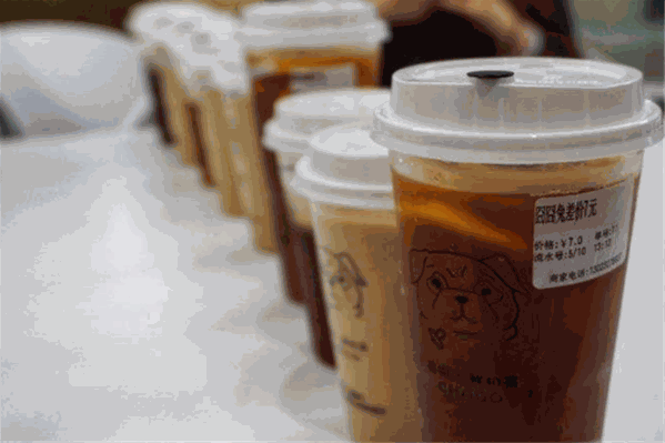 茶狗鲜奶茶