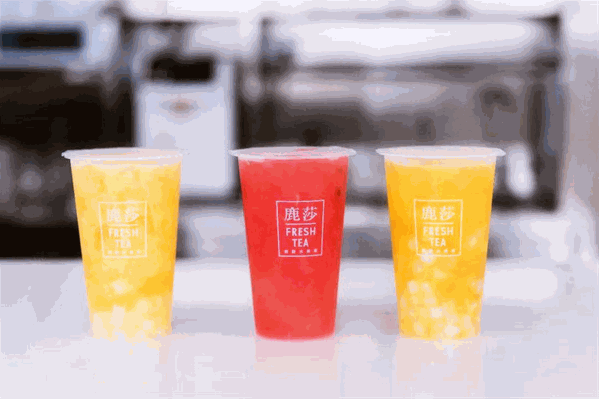 鹿莎奶茶
