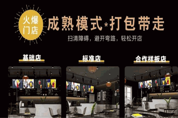 金茶