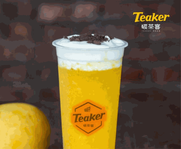碳茶客 碳茶客