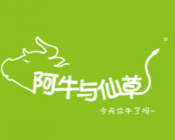 阿牛与仙草奶茶