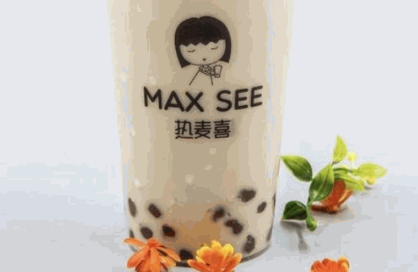热麦喜奶茶