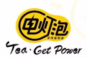 电灯泡奶茶
