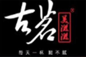 古茗美滋滋奶茶