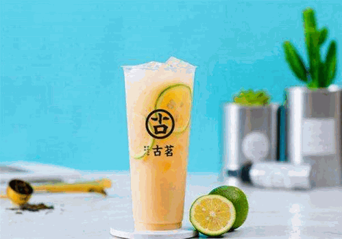古茗美滋滋奶茶