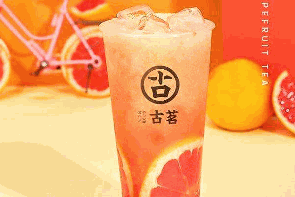 古茗美滋滋奶茶