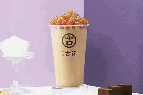 古茗美滋滋奶茶