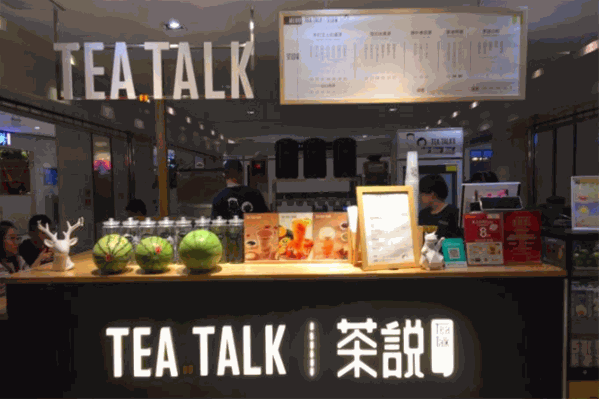 Teatalk茶说