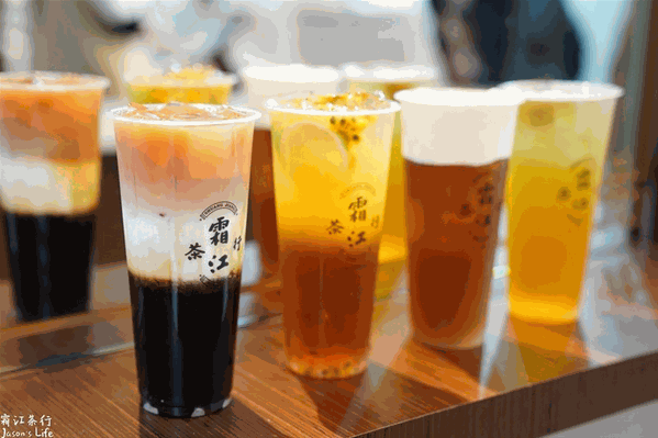 霜江茶行 霜江茶行
