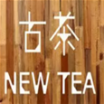 古茶奶茶店